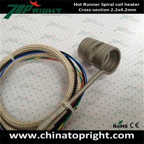 Нагреватель катушки Hot Runner id20x40 мм 240 В/400 Вт|heater|heater heaterheater coil |