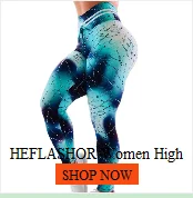 HEFLASHOR женские леггинсы для фитнеса, дышащие спортивные Леггинсы с высокой талией, женские леггинсы для тренировок, эластичные обтягивающие штаны с пуш-ап, хит