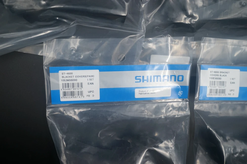 SHIMANO 2400/3500/4600/4700/5600/5700/5800 6600/6700/6770/6800/7900/7970/RS685 рычаг переключения ручного тормоза Кронштейн Крышка Капота