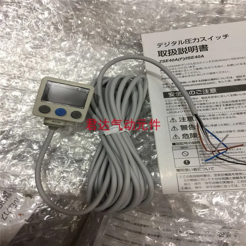 

Japan original New SMC original controller PSE300/AC-AB/L/LAC/LB/LBC/LD/LDC/M/MLBC/T