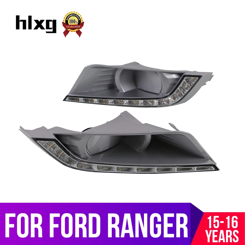 Hlxg 2шт Автомобильный светодиодный дневный ходовой светильник DRL для Ford Ranger 2015 2016