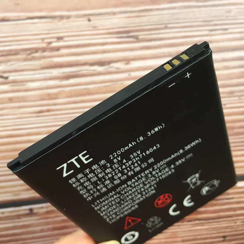 Li3822T43P3h716043 2200 мАч аккумулятор для zte Blade A320 BA320 батареи для мобильных телефонов