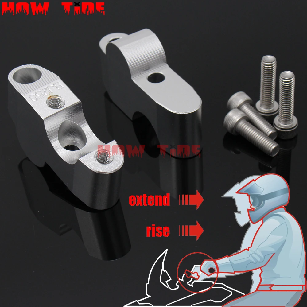 Подходят для мотоциклетных аксессуаров Benelli BJ250 TNT125 135 TNT250 2018 CNC держатель руля