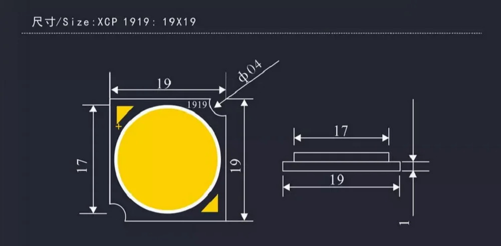 Светодиодный чип COB 1919 130 лм/Вт CRI&gt80 10 Вт 12 15 18 20 24 36 50 | Лампы и освещение