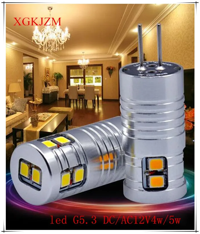 Светодиодная лампа XGKJZM G5.3 DC/AC12V4w/5w Высококачественная с углом луча 360 сменные