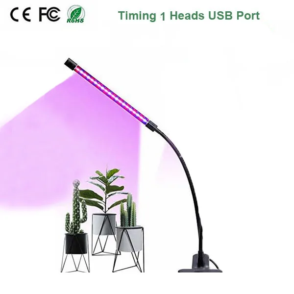 1HeadsStrip Светодиодный светильник для выращивания, 5 В, USB, фитолампия, светодиодный, полный спектр, фито-лампа, фито-лампа для комнатных овощей, цветов, растений, палаточная коробка, фитолампа - Испускаемый цвет: 1HeadsStrip