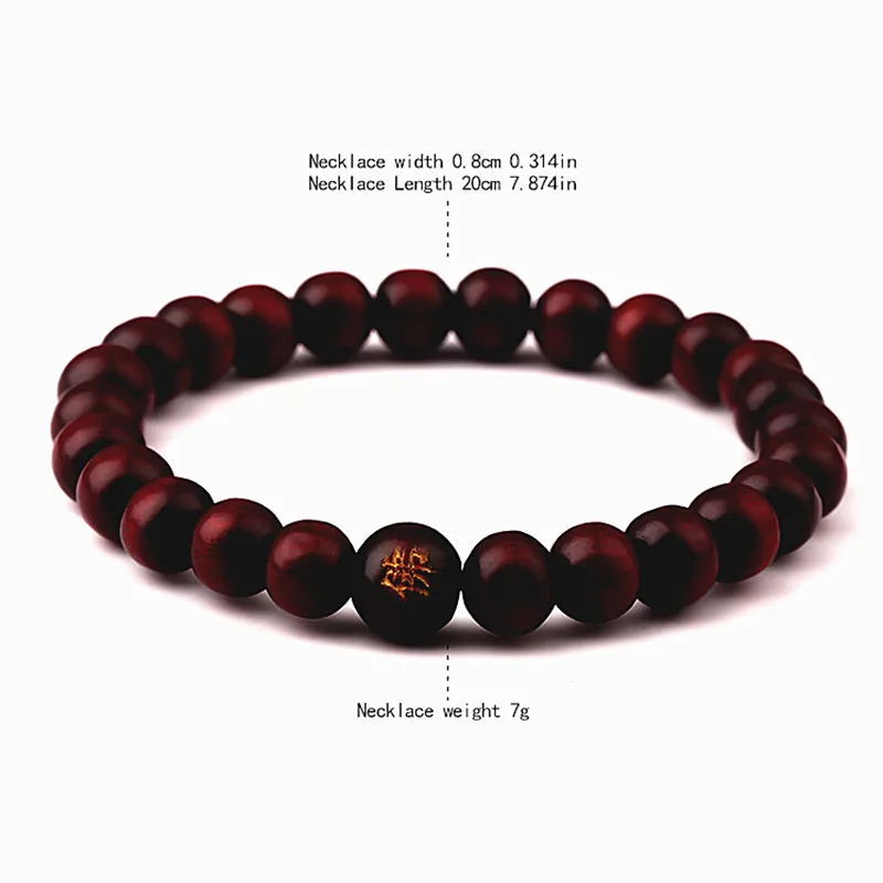 Sennier Новый горячий хип хоп мужской 8 мм браслет из деревянных бусин буддийские