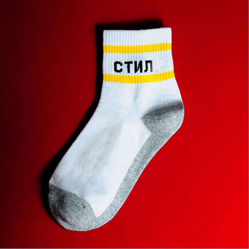 Новые модные женские хлопковые носки 1 пара полосатых весенних повседневных длинных дышащих женских носков для школьниц