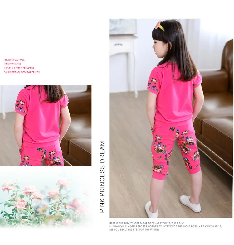 Дети Одежда Наборы для Девочек Топы + Брюки Костюмы 2017 Летние Спортивные Мода