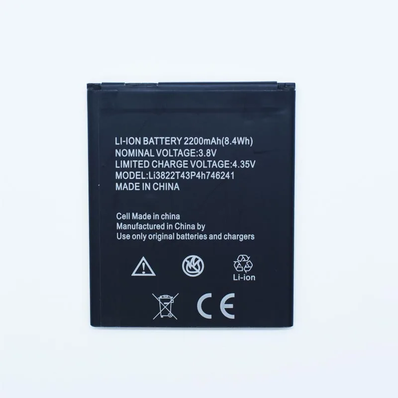 Аккумулятор Hekiy Li3822T43P4h746241 для ZTE Blade L4 Pro A465 A475 TWM Amazing X3s аккумулятор 2200