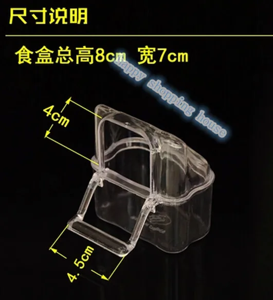 Контейнер для еды с защитой от брызг|box|water extremebox horse |