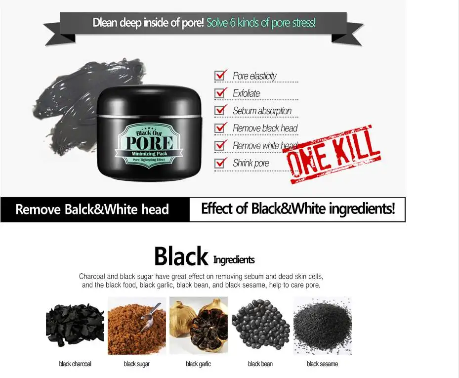 SECRET KEY черно-белая Чистка Пор свести к минимуму пакет 100 г Черный уход за кожей