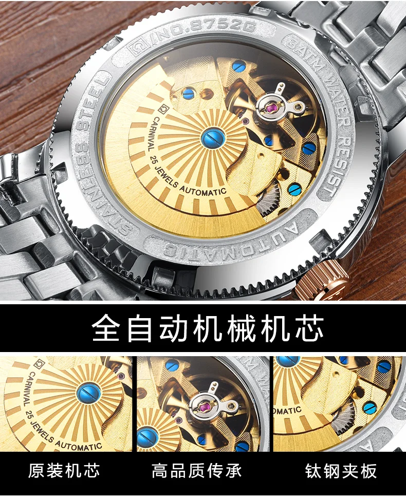 

Multi-rotating tourbillon Business Full Steel Men Watch Tourbillon Mechanical Brand Luxury Automatic Self-Wind Skeleton Watches