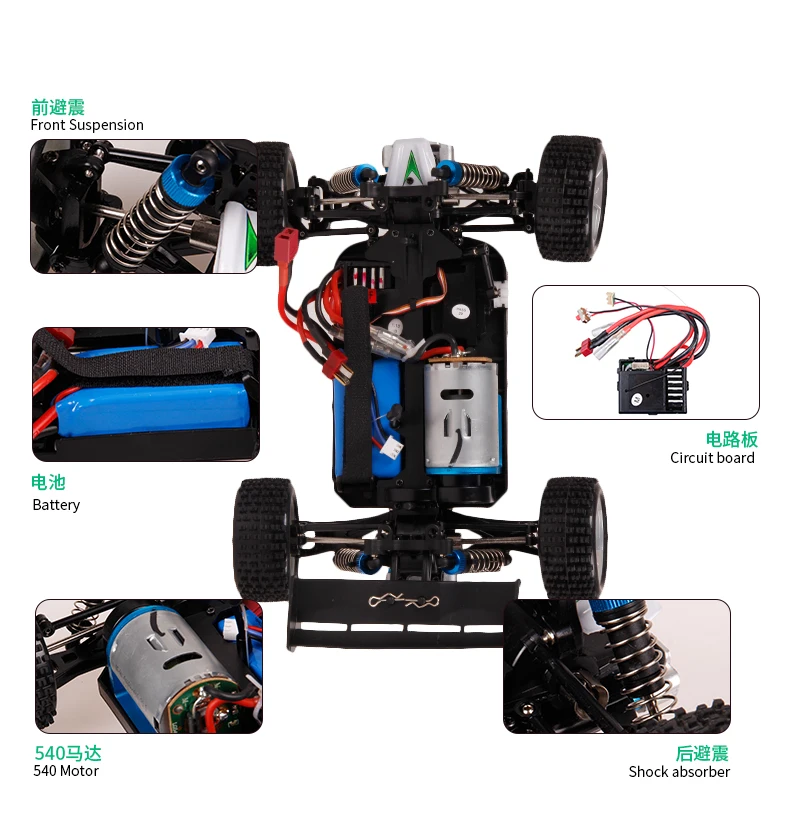 RC автомобиль WLtoys A959 B 2 4G 1/18 Масштаб дистанционного управления Внедорожный