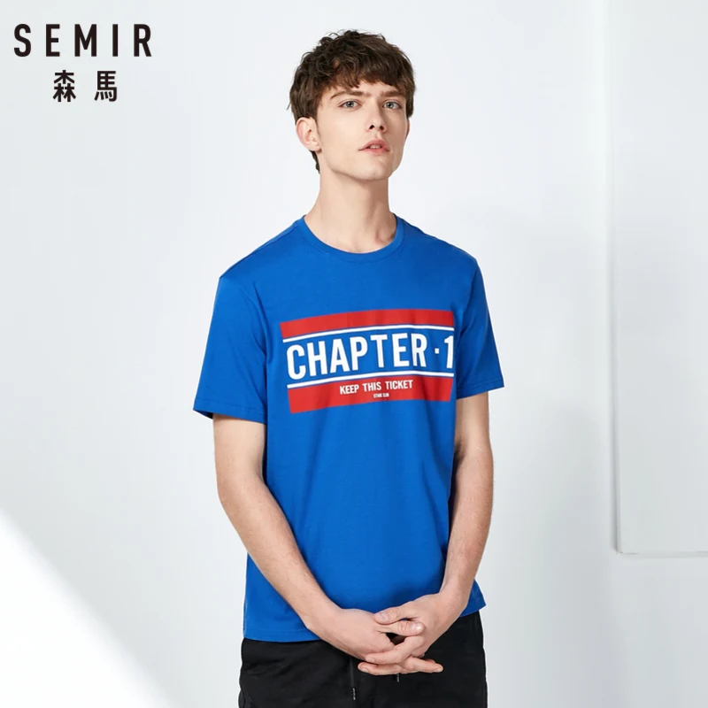Мужская футболка с коротким рукавом SEMIR Корейская круглым вырезом хлопковая