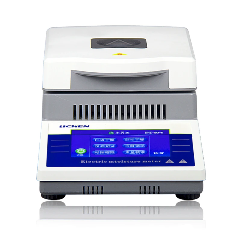 Measuring Instrument DHS-10A Moisture Analyzer Tea Water Wood Corn Grain Halogen Tester | Инструменты