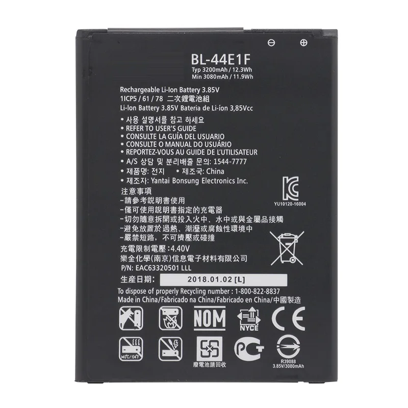 Для LG BL 44E1F Аккумулятор для V20 VS995 US996 LS997 H990DS H910 H918 3200mAh BL44E1F Stylus3 M400DY|Аккумуляторы