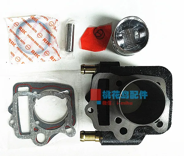 ZONGSHEN 110CC водяное охлаждение охлаждаемый 52 мм Двигатель мотоцикла цилиндр с