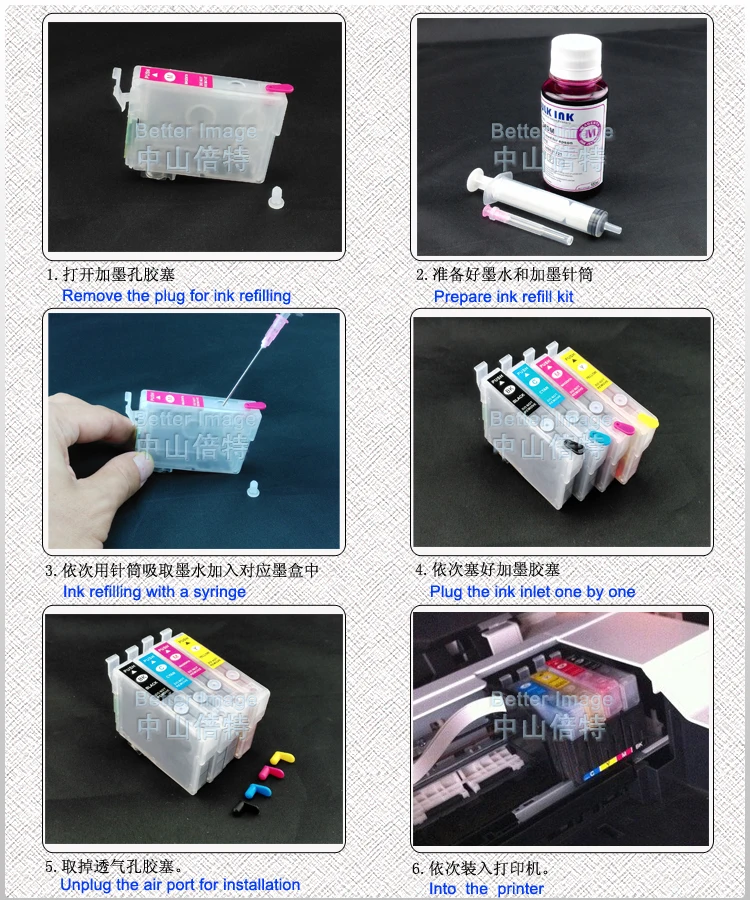 

NON-OEM Refillable Ink Cartridge kit for EPSON TX100 TX101 TX102 TX103 TX110 73N