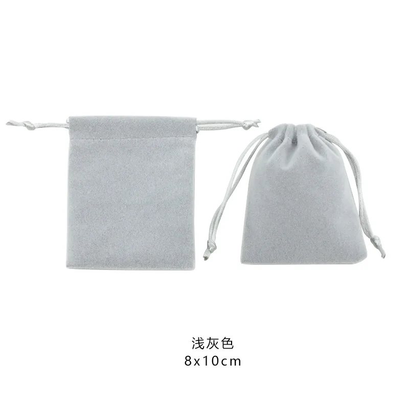 gray 5pcs 5 шт./лот Высокое качество конфеты Цвета Velvet Сумки 10x8 см шнурок органзы посылка Сумки площади составляют украшения подарок сумки - Цвет: gray 5pcs