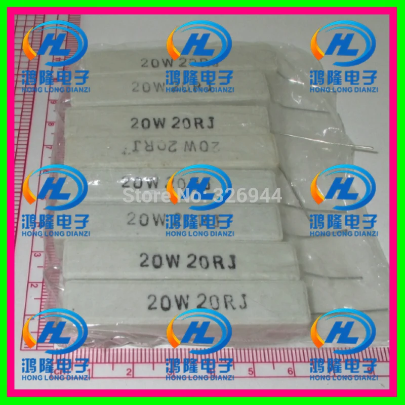 

(10pcs/lot) 20W 20 ohm +/-5% Horizontal cement resistor / 20W 20R ohm 5% Cement resistance / 20W 20RJ Ceramic resistor