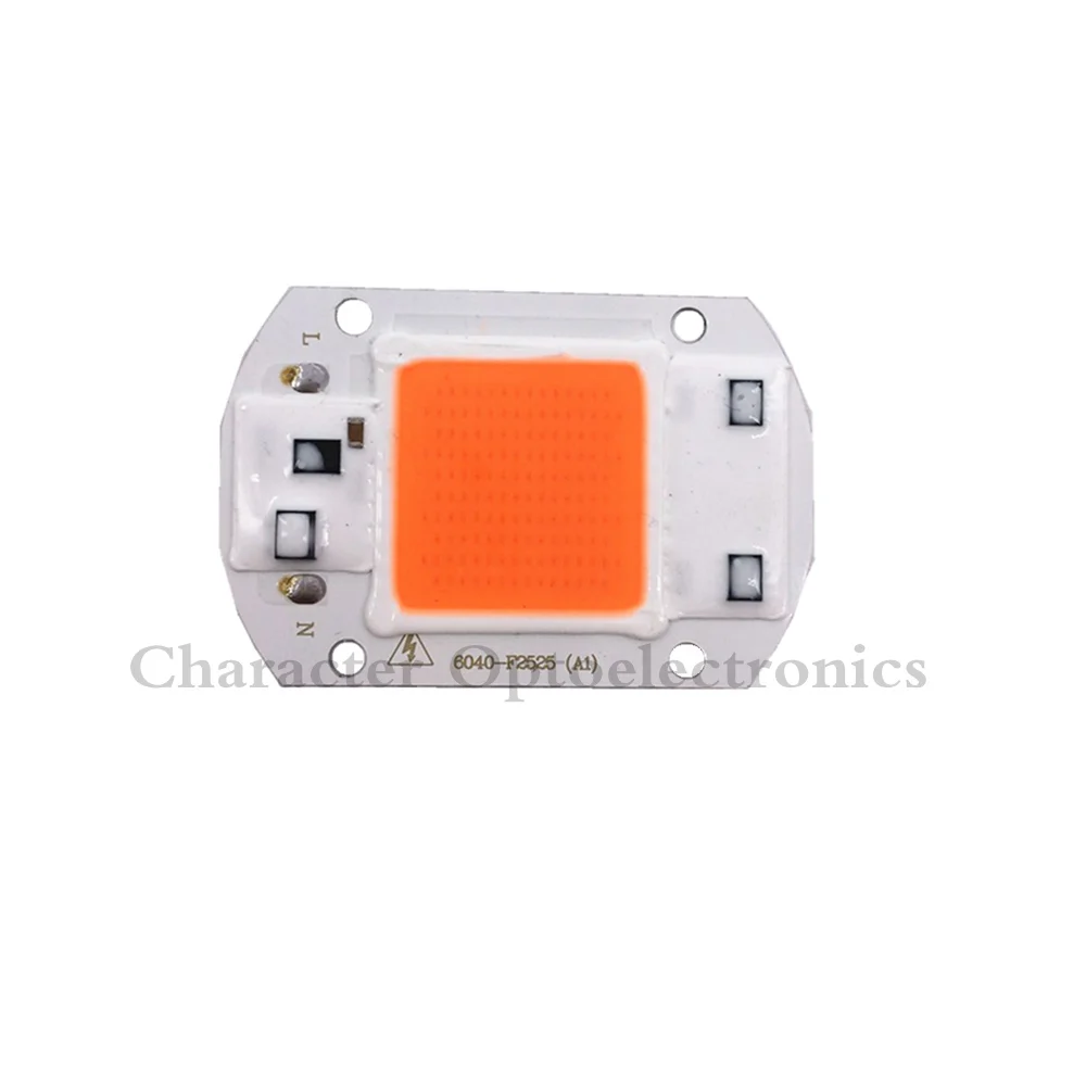 Горячая продажа ac220v реальный полный спектр 380 840nm Крытый вместо солнечного света
