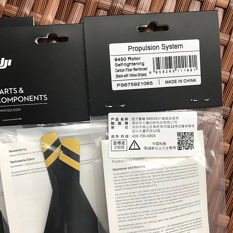 4 pairs DJI Phantom 3 9450 Carbon Fiber Reinforced Yellow Stripes Self-tightening Propellers Phantom3 Professional Original Acce |