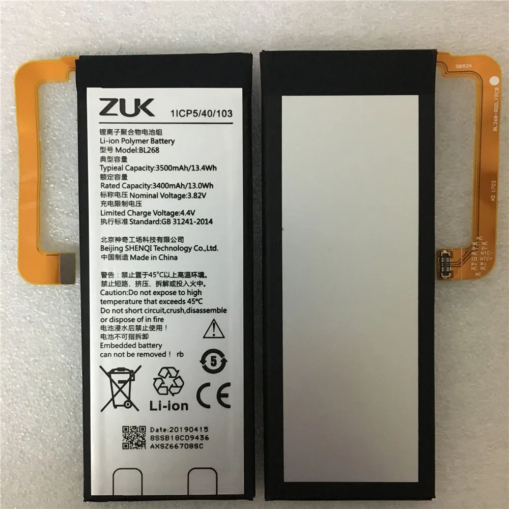 Оригинальная батарея 3,82 V 3500mAh BL268 для lenovo ZUK Z2 Z2131 батарея+ Подарочные инструменты+ наклейки