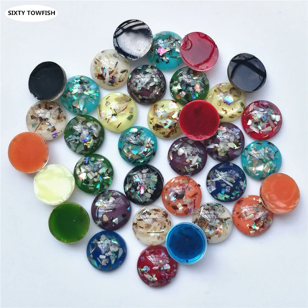 Округлые бусины из ракушек из смолы, 30 шт./лот, 8 мм, 12 мм