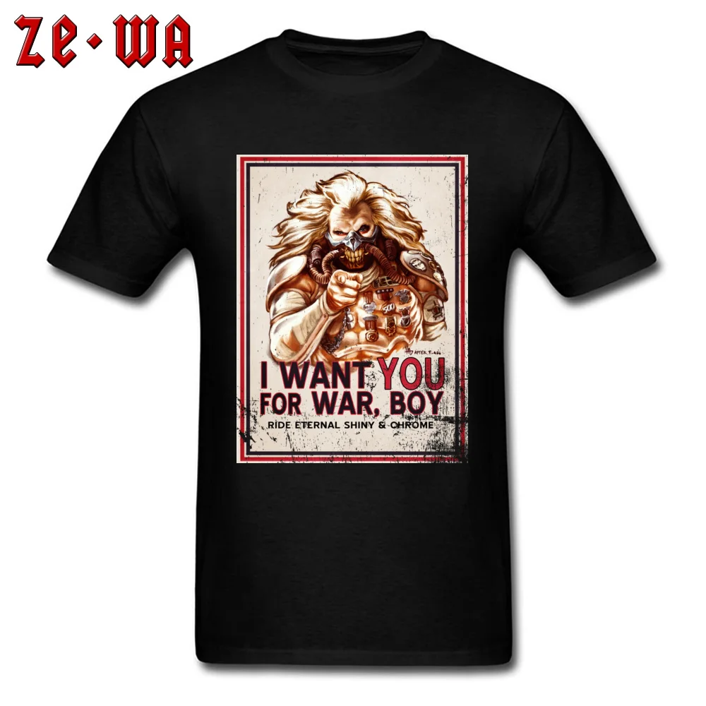 Мужская футболка с надписью I Want YOU For War для мальчиков большого размера взрослых