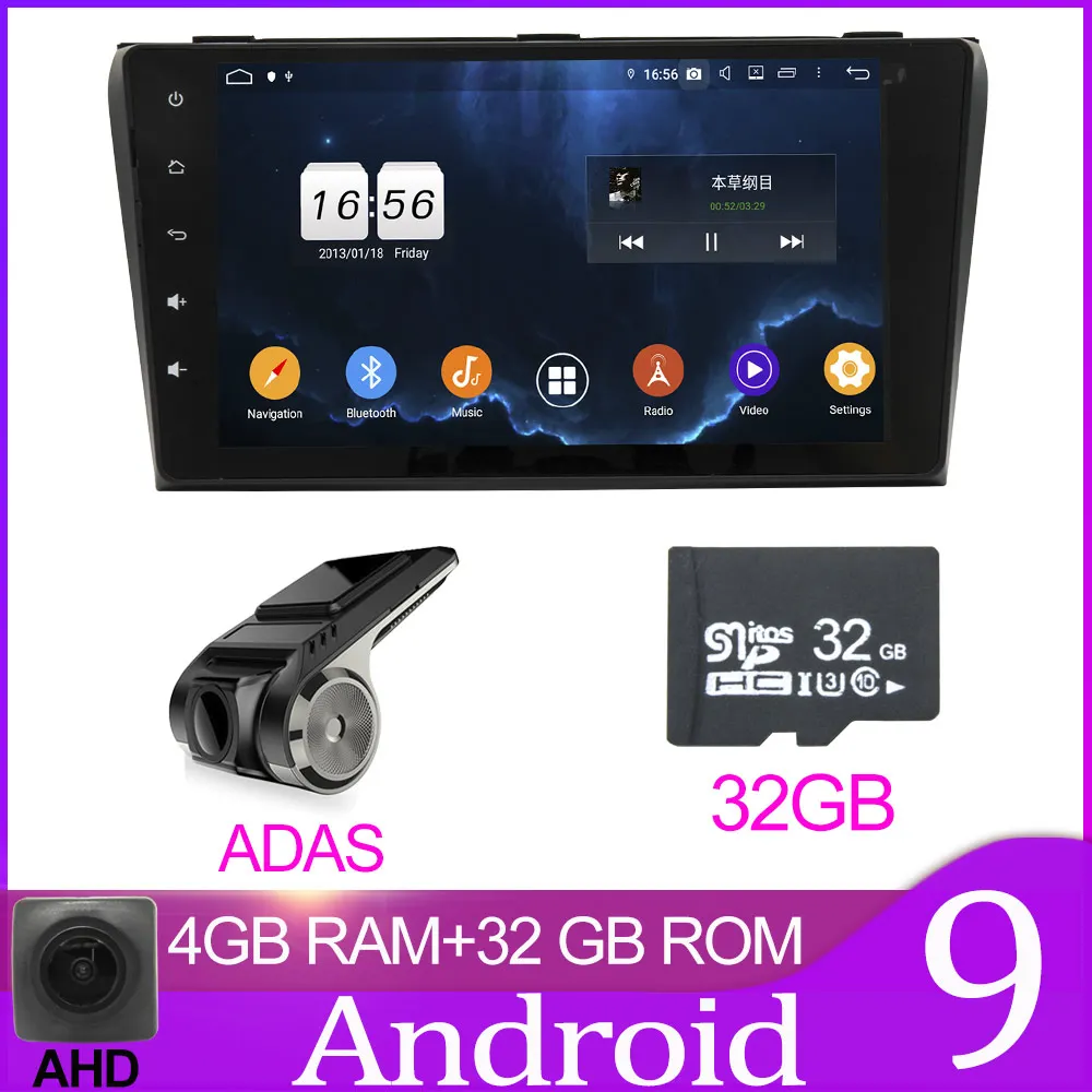 32GB With ADAS Owtosin автомобиль радио мультимедиа видео плеер навигации gps Android 9,0 для MAZDA 3 2004 2005 2006 2007 2008 2009 автомобиль 4 Гб Оперативная память - Цвет: 32GB With ADAS