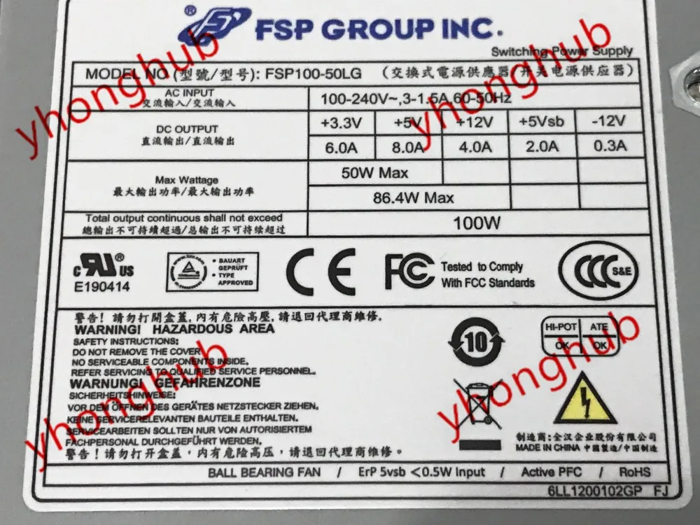 FSP Group Inc FSP100 50LGA 50LG серверный блок питания 100 Вт 1U PSU кассовый аппарат POS Компьютер|1u