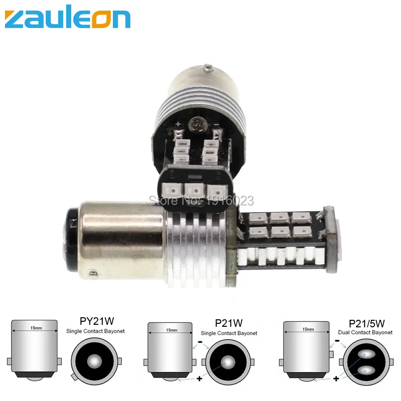 Zauleon 2шт 1157 BAY15D P21/5 Вт 15SMD 2835 Светодиодный красный белый желтый автомобильные