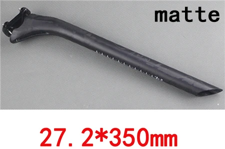 matte 27 2x350 Без логотипа карбоновый Подседельный штырь 27,2 31,6 MTB велосипедный Подседельный штырь труба полностью из углеродного волокна конический Подседельный штырь карбоновый MTB 3 K/Мраморный матовый подседельный штырь - Цвет: matte 27 2x350
