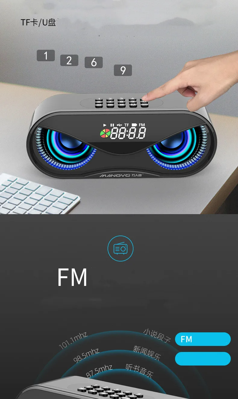 Bluetooth динамик портативный беспроводной динамик звуковая система 10 Вт Музыка объемная вода радио доказательство открытый радио будильник