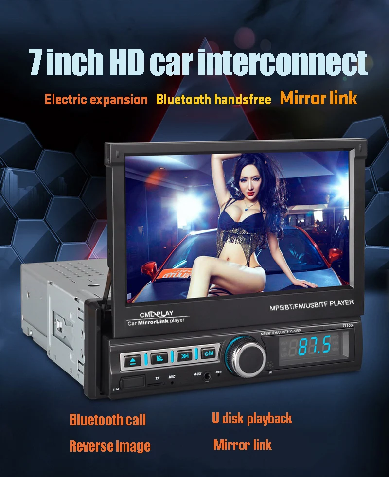 Поддержка Hands-free bluetooth Поддержка Bluetooth hands-free 7110S автомобильный MP5 плеер 7 дюймов