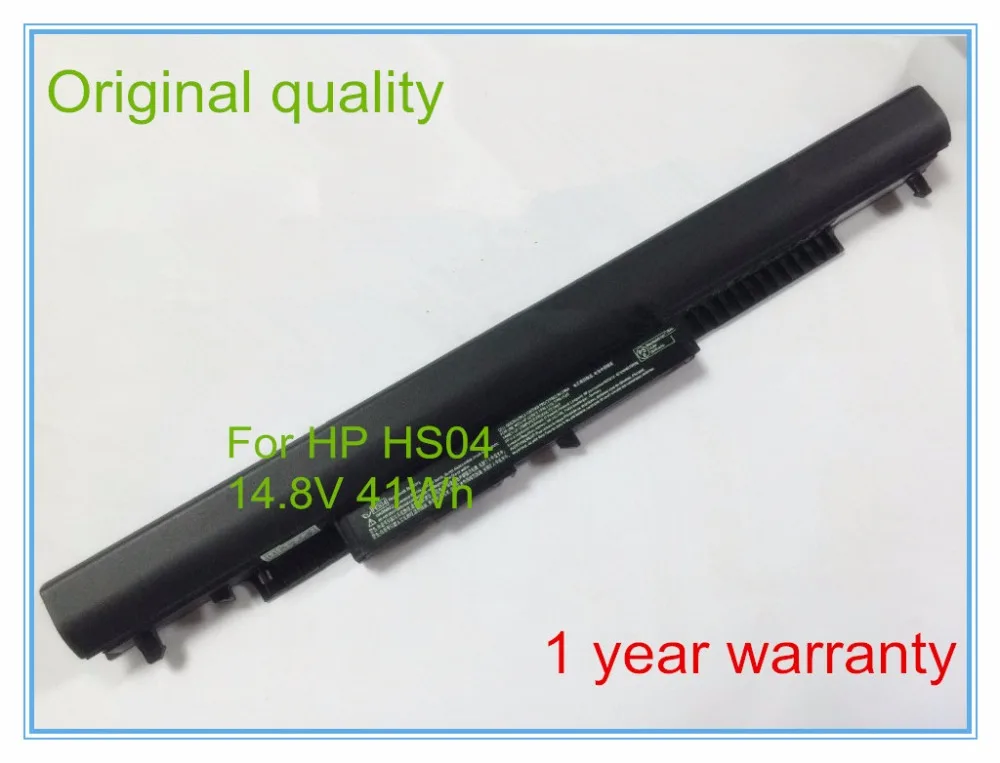 Оригинальный аккумулятор HS04 HS03 для ноутбука 14 ac0XX 15 255 245 250 G4 240 HSTNN LB6V LB6U|laptop