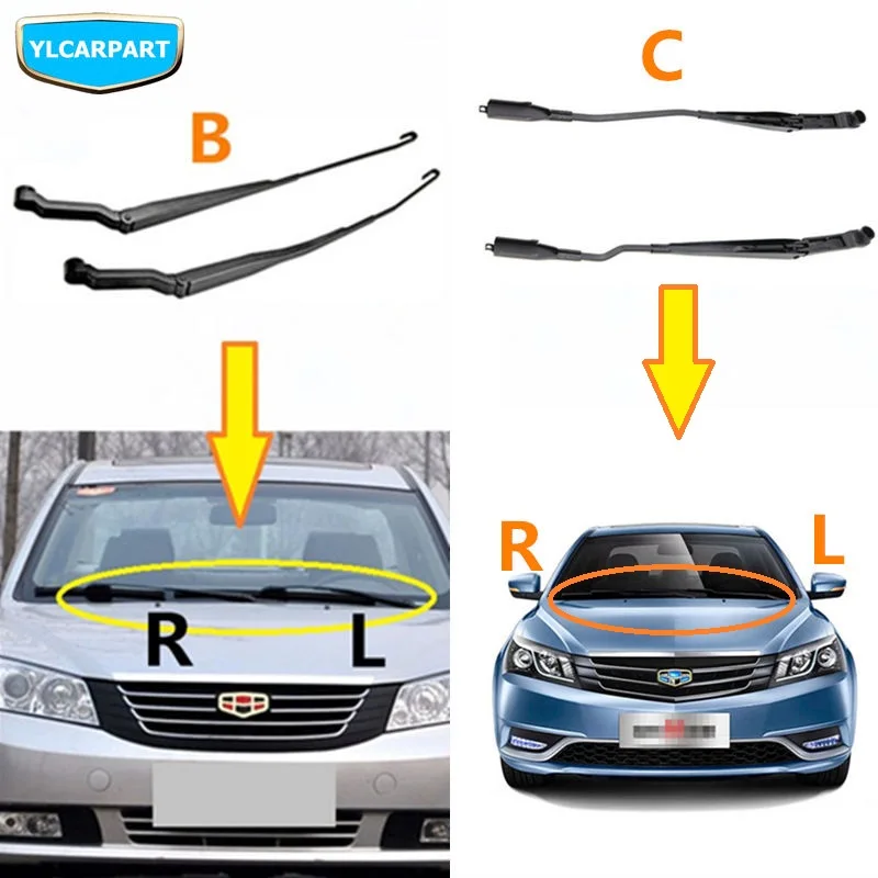 Автомобильные щетки стеклоочистителя рычаг гайка для Geely Emgrand 7 EC7 EC715 EC718 Emgrand7 RV EC HB