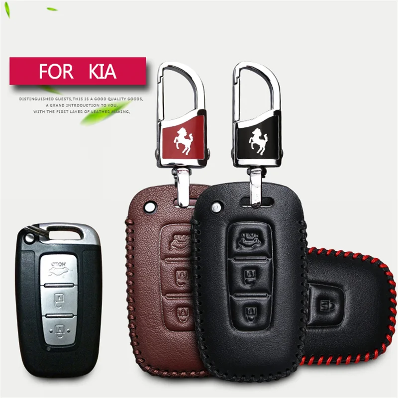 Чехол для ключей из натуральной кожи чехол Kia Ceed Cerato Optima Rio 3 K2 Soul Sportage 2017|key case for