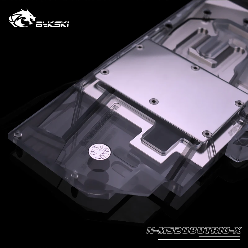 Bykski полное покрытие GPU водоблок для MSI RTX 2080 GAMING X TRIO видеокарта RGB/RBW N-MS2080TRIO-X