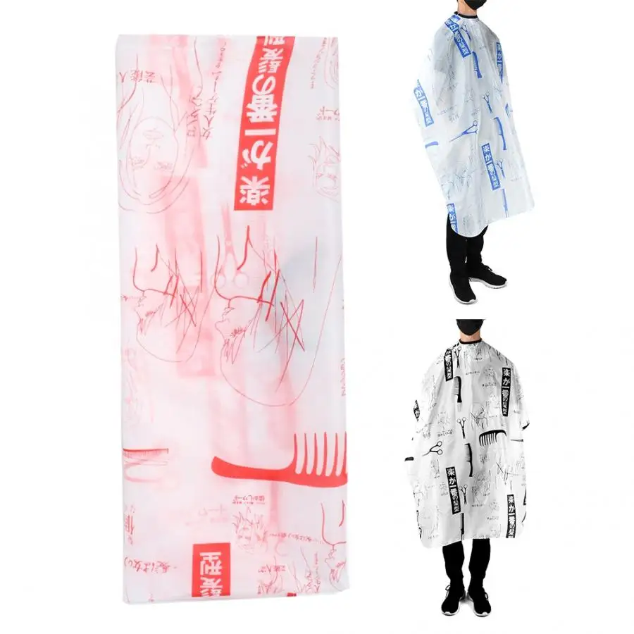 3 вида цветов Парикмахерская окрашивание волос парикмахерский стиль фартук