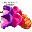 1 пара, аксессуары для танца живота, 100% шелк