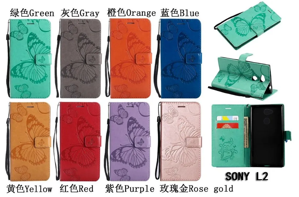 Флип кожаный чехол для sony L1 L2 XZ XZ1 XZ2 компактный XA1 XA2 XA Ultra Z3 Z5 мини E5 3D бабочка