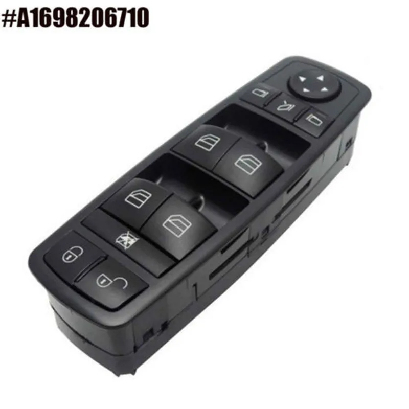 

Переключатель блокировки стеклоподъемника для Mercedes-Benz A1698206710