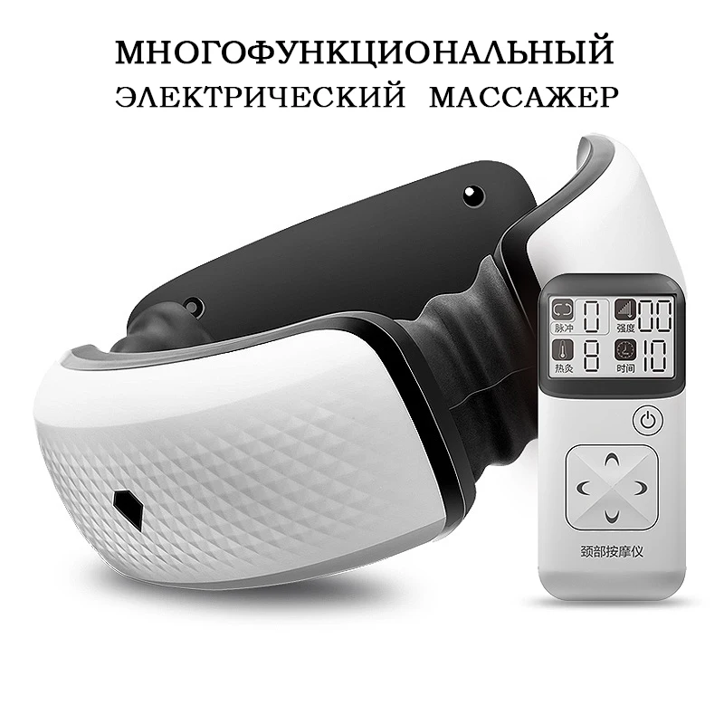 Smart массаж шеи Защита шеи, плеч шеи домой многофункциональный Разминание Электрический Массажная подушка с подогревом