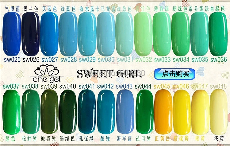 6 шт. милый гель для девочки набор лаков ногтей инструменты дизайна ногтей|nail art