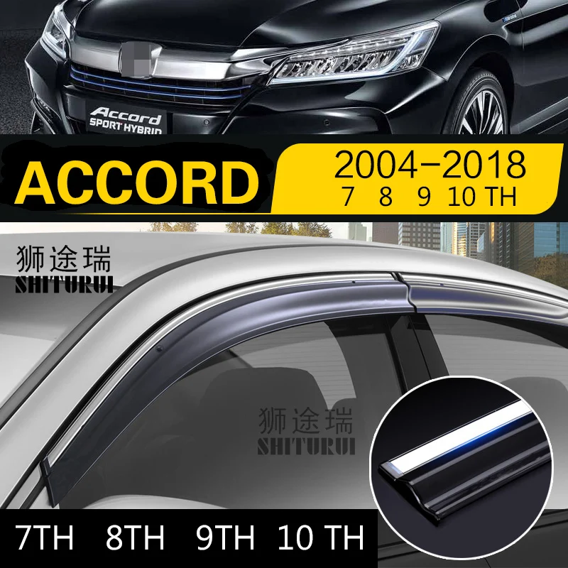 Автомобильный Стайлинг навесы окна козырьки от дождя для HONDA Accord 7TH 8TH 9TH 10TH 2004 2018
