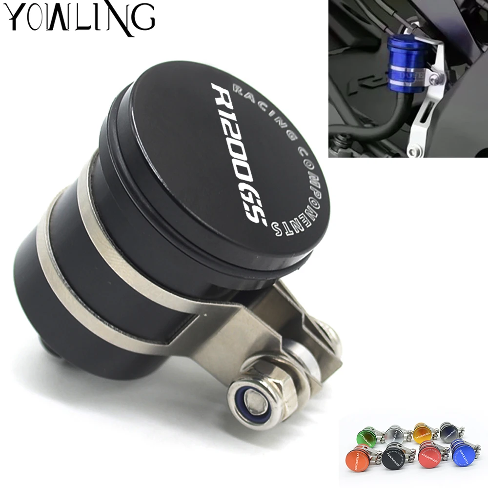 

For BMW R 1200 GS LC R1200GS R 1200GS ADV Rear Brake Fluid Reservoir Connection Brake Fuel Hose Bracket Tank Oil Fluid Cup Cover