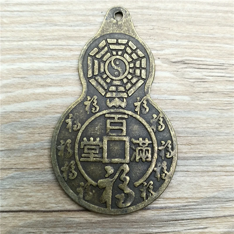 Хорошая Монета на удачу китайская Тыква медные монеты Fengshui поделки латунные