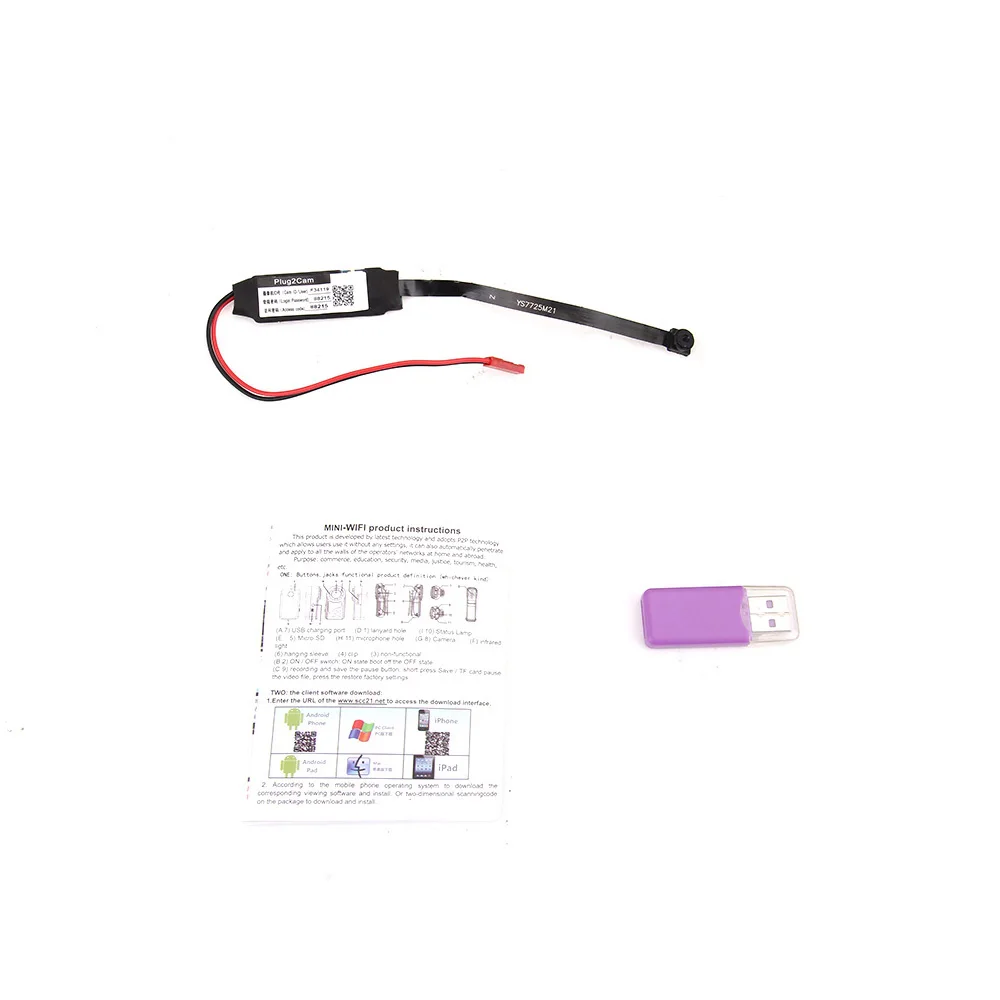 Мини DIY Камера Full HD 480 P видеокамера Беспроводной Безопасности Cam WI FI anti theft (без